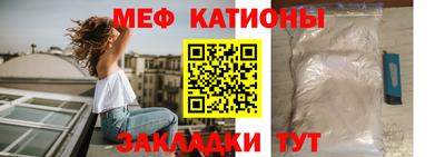 альфа пвп VHQ Бугуруслан