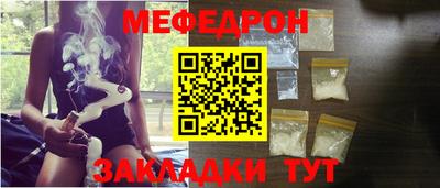 дмт Будённовск
