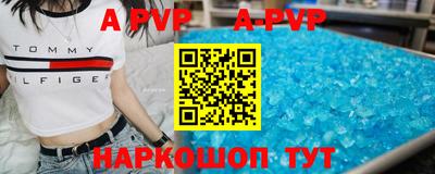 дмт Будённовск