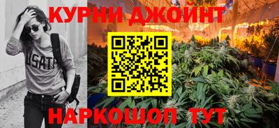 дмт Будённовск