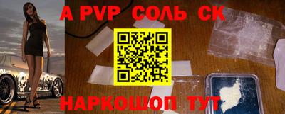 дмт Будённовск