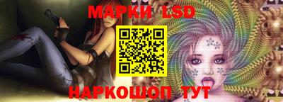 альфа пвп VHQ Бугуруслан