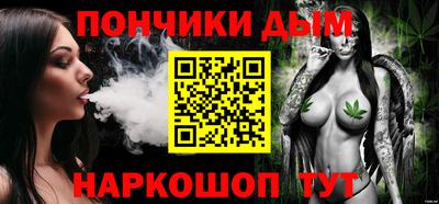 альфа пвп VHQ Бугуруслан