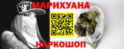 альфа пвп VHQ Бугуруслан