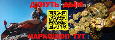 mdma Бузулук