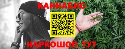 альфа пвп VHQ Бугуруслан