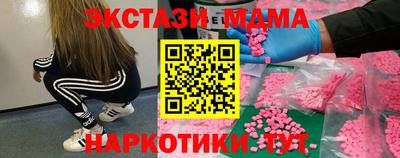 дмт Будённовск