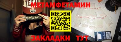 дмт Будённовск