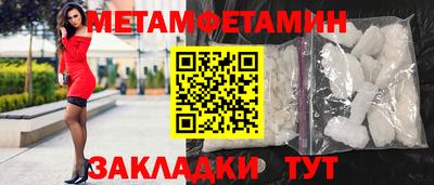дмт Будённовск