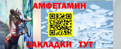 дмт Будённовск