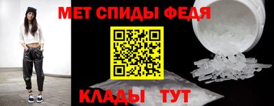 дмт Будённовск