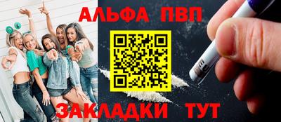 дмт Будённовск