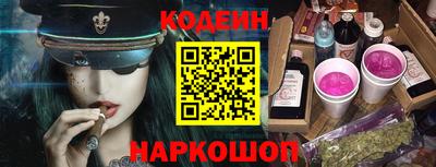 альфа пвп VHQ Бугуруслан