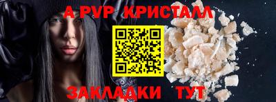 дмт Будённовск